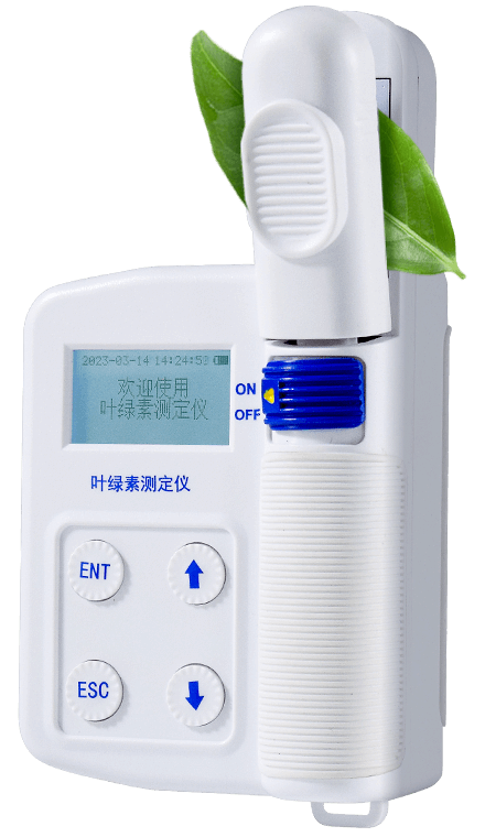 葉片營養診斷儀