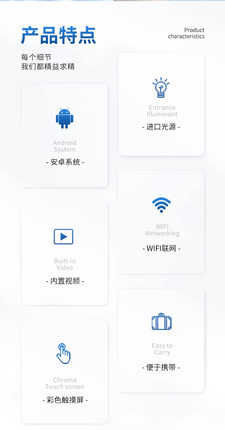 手持總氮測(cè)定儀