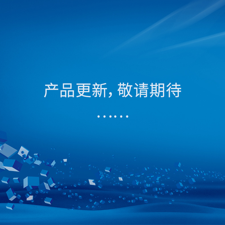 鹵素加熱水分儀