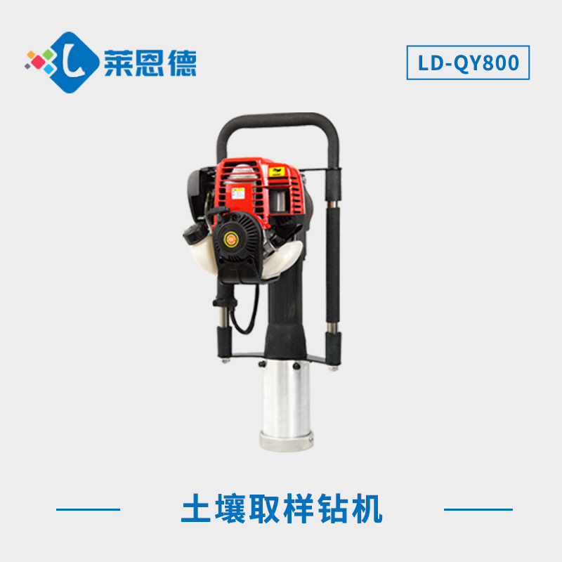 土壤采樣設(shè)備：如何確定土壤采樣點