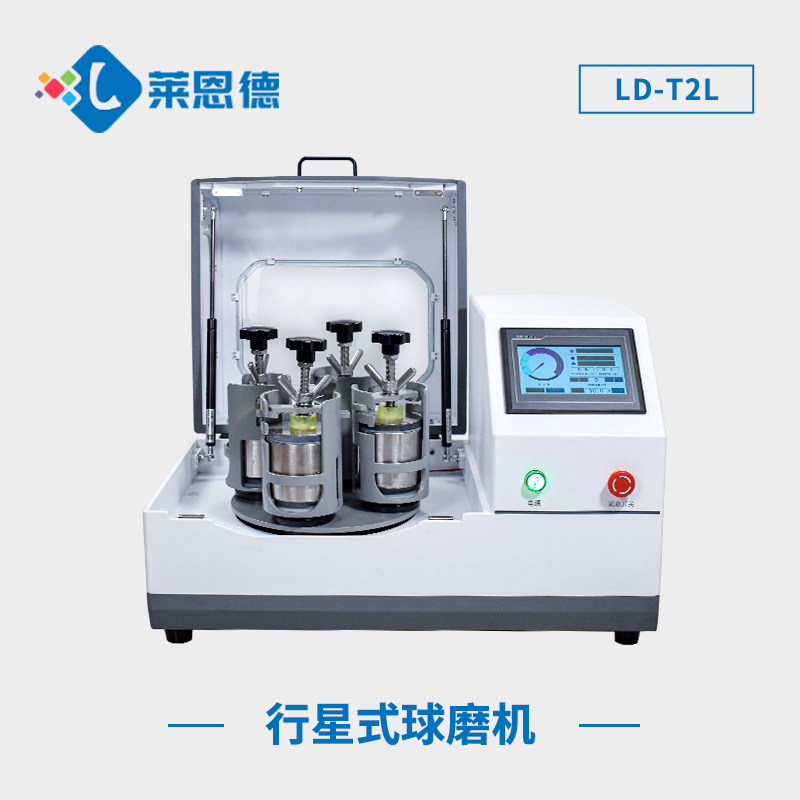 土壤研磨機的使用方法，土壤研磨機操作步驟