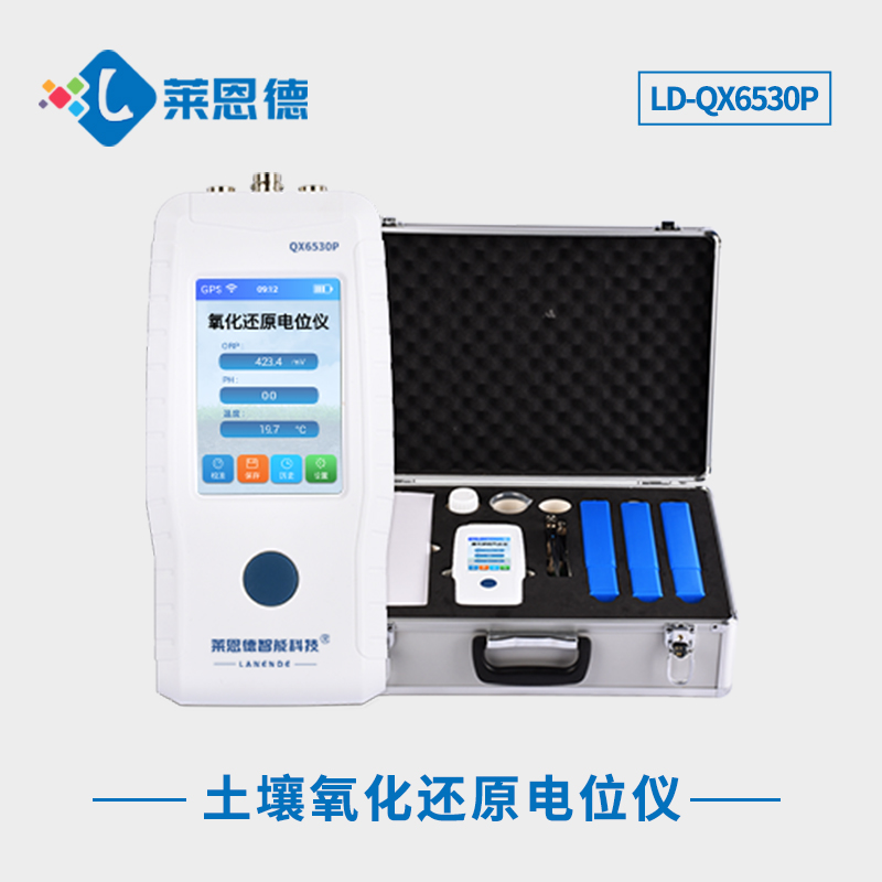 如何快速測定土壤氧化還原電位？萊恩德土壤氧化還原電位儀使用指南