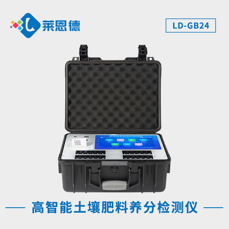 高效便捷的土壤檢測！了解土壤植株肥料養分檢測儀的優勢