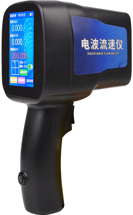 水流測速儀